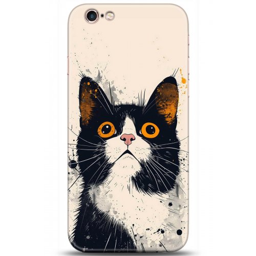 Uyumlu Kılıf HD Baskılı Kılıf - Followed Institution 5294