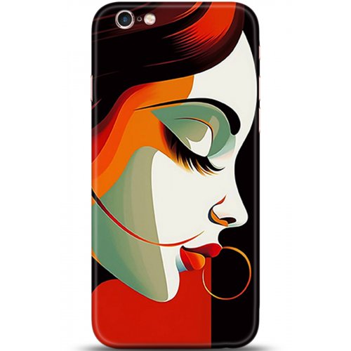 Uyumlu Kılıf HD Baskılı Kılıf - Followed Institution 5324