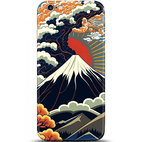 Uyumlu Kılıf HD Baskılı Kılıf - Followed Institution 5342