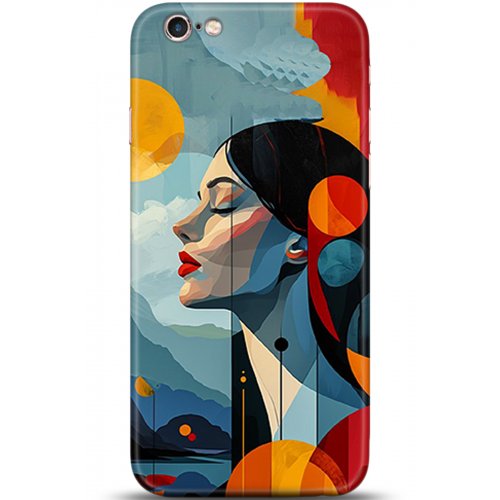 Uyumlu Kılıf HD Baskılı Kılıf - Followed Institution 5367