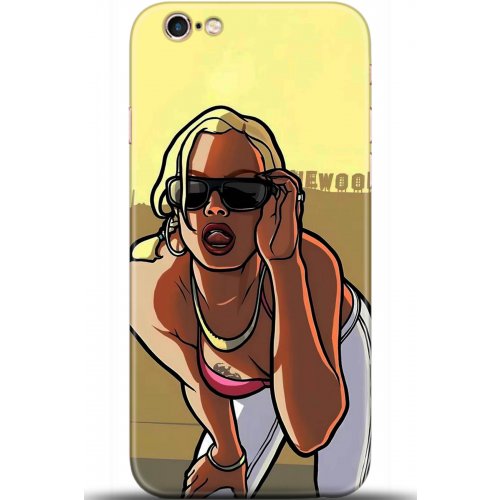 Uyumlu Kılıf HD Baskılı Kılıf - Followed Institution 5412