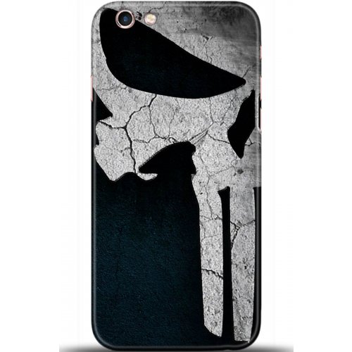 Uyumlu Kılıf HD Baskılı Kılıf - Followed Institution 5457