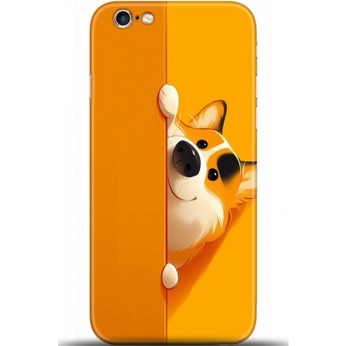 Uyumlu Kılıf HD Baskılı Kılıf - Followed Institution 5460