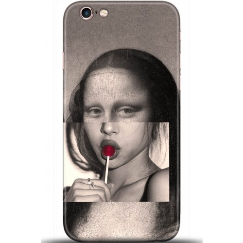 Uyumlu Kılıf HD Baskılı Kılıf - Followed Institution 5548