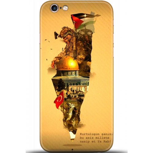 Uyumlu Kılıf HD Baskılı Kılıf - Followed Institution 5611