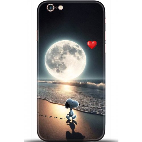 Uyumlu Kılıf HD Baskılı Kılıf - Followed Institution 5707