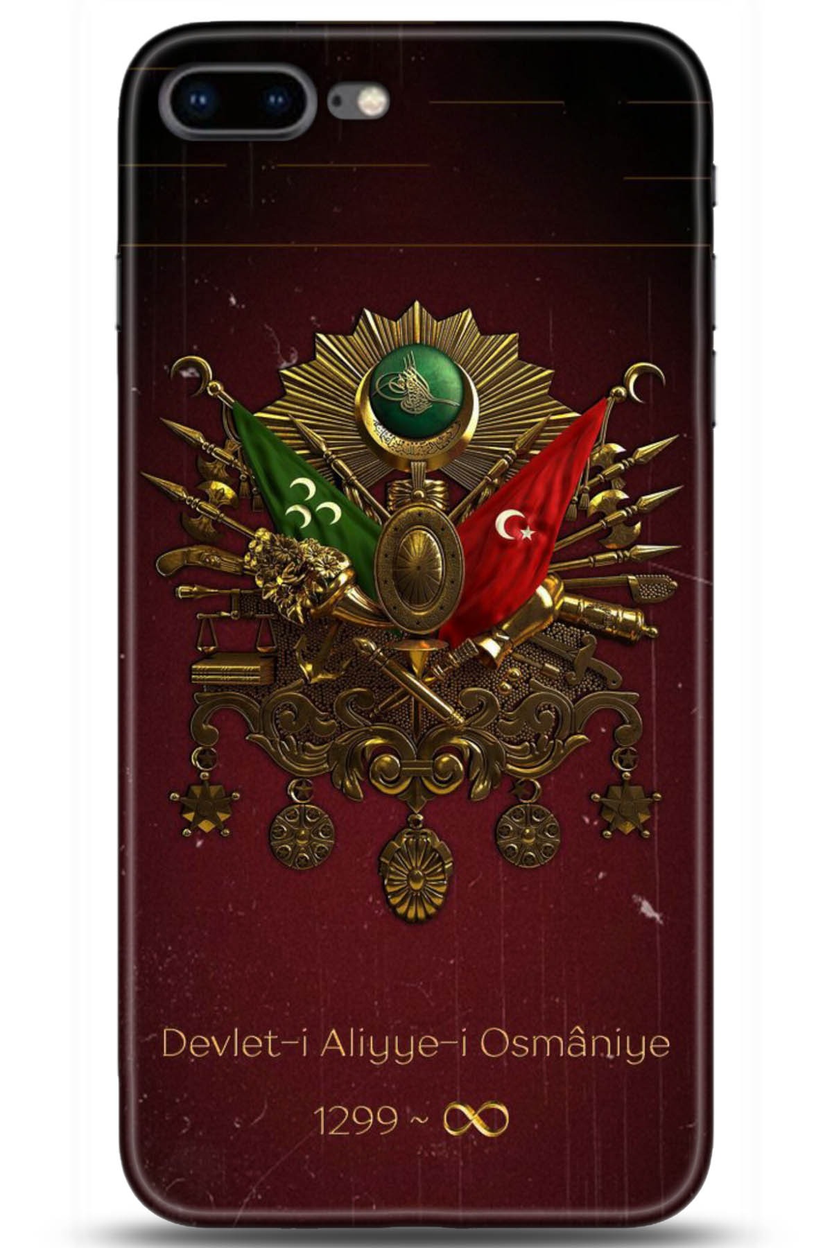 Apple iPhone 7 Plus Uyumlu Kılıf HD Baskılı Kılıf - Followed Institution 5073