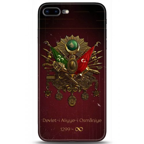 Uyumlu Kılıf HD Baskılı Kılıf - Followed Institution 5073