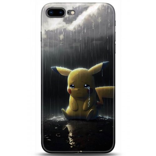 Uyumlu Kılıf HD Baskılı Kılıf - Followed Institution 5075