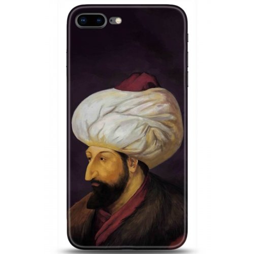 Uyumlu Kılıf HD Baskılı Kılıf - Followed Institution 5231