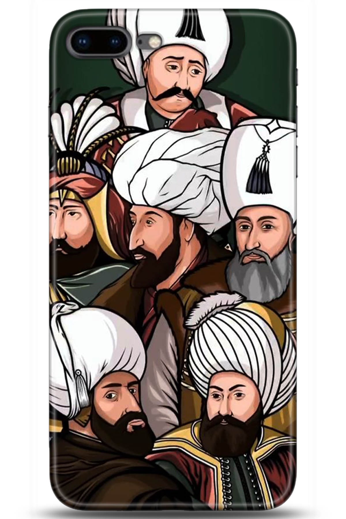 Apple iPhone 7 Plus Uyumlu Kılıf HD Baskılı Kılıf - Followed Institution 5289