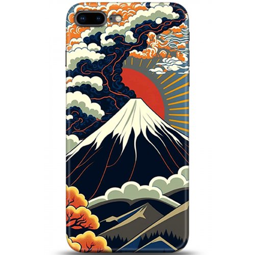 Uyumlu Kılıf HD Baskılı Kılıf - Followed Institution 5342