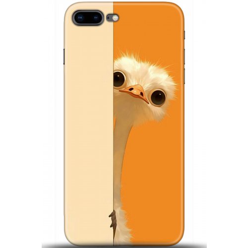 Uyumlu Kılıf HD Baskılı Kılıf - Followed Institution 5418