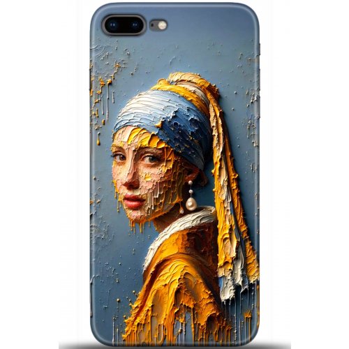 Uyumlu Kılıf HD Baskılı Kılıf - Followed Institution 5585