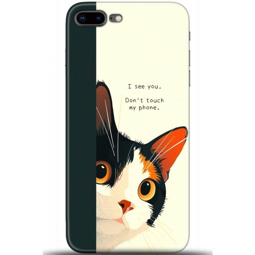 Uyumlu Kılıf HD Baskılı Kılıf - Followed Institution 5649