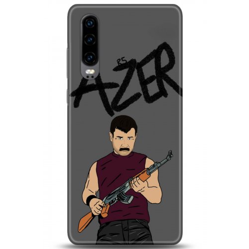 Uyumlu Kılıf HD Baskılı Kılıf - Followed Institution 5128