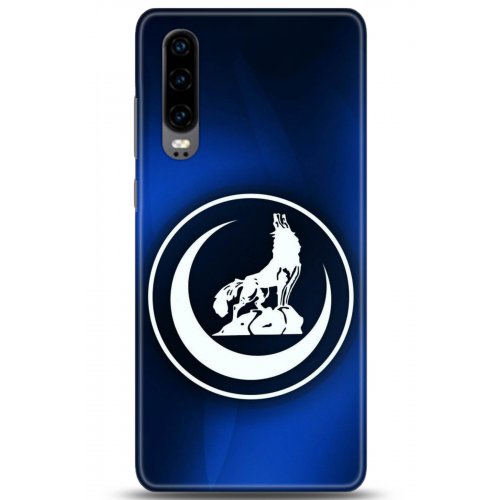 Uyumlu Kılıf HD Baskılı Kılıf - Followed Institution 5130