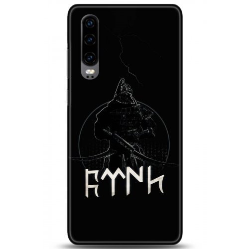 Uyumlu Kılıf HD Baskılı Kılıf - Followed Institution 5132