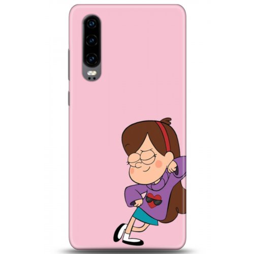 Uyumlu Kılıf HD Baskılı Kılıf - Followed Institution 5163