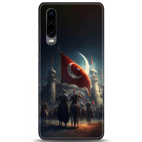 Uyumlu Kılıf HD Baskılı Kılıf - Followed Institution 5186