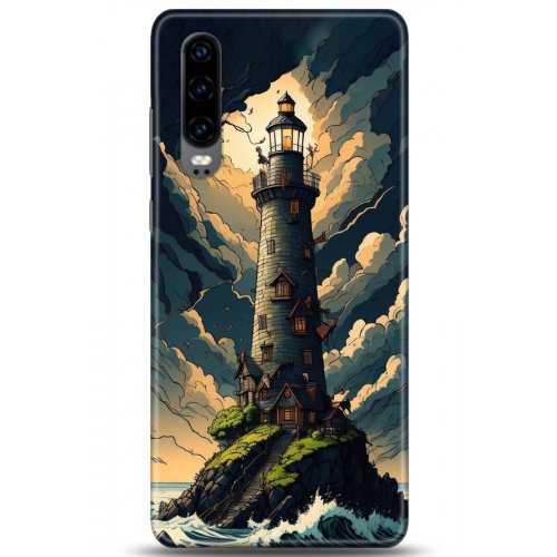 Uyumlu Kılıf HD Baskılı Kılıf - Followed Institution 5236