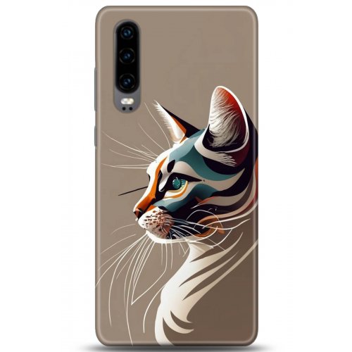 Uyumlu Kılıf HD Baskılı Kılıf - Followed Institution 5271