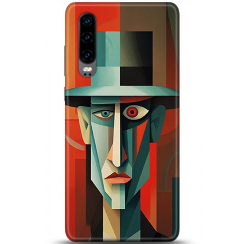 Uyumlu Kılıf HD Baskılı Kılıf - Followed Institution 5325