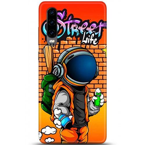 Uyumlu Kılıf HD Baskılı Kılıf - Followed Institution 5350