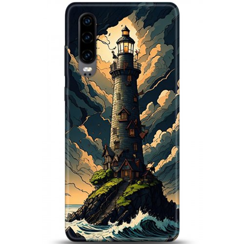 Uyumlu Kılıf HD Baskılı Kılıf - Followed Institution 5363