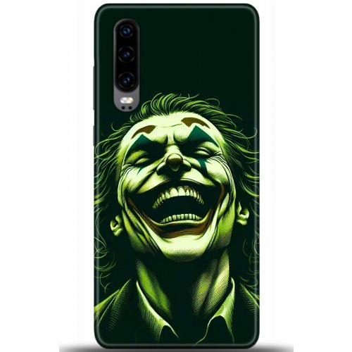 Uyumlu Kılıf HD Baskılı Kılıf - Followed Institution 5415