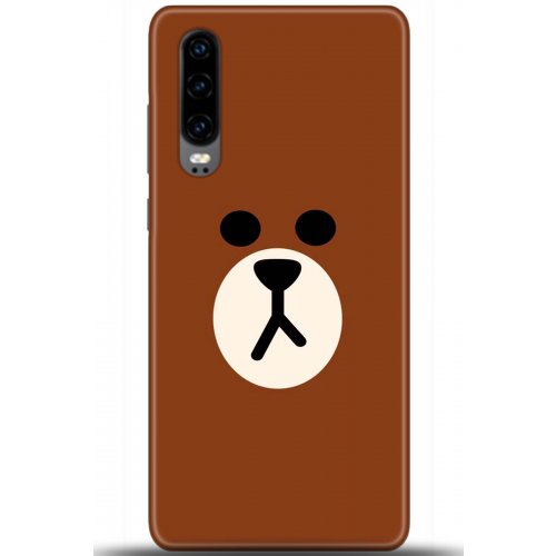 Uyumlu Kılıf HD Baskılı Kılıf - Followed Institution 5430