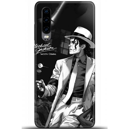 Uyumlu Kılıf HD Baskılı Kılıf - Followed Institution 5558