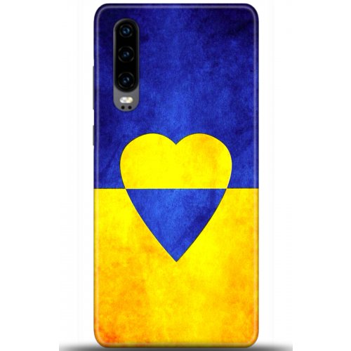 Uyumlu Kılıf HD Baskılı Kılıf - Followed Institution 5581