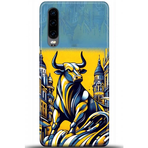 Uyumlu Kılıf HD Baskılı Kılıf - Followed Institution 5661