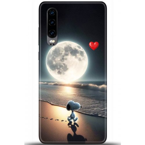 Uyumlu Kılıf HD Baskılı Kılıf - Followed Institution 5707