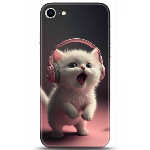 Uyumlu Kılıf HD Baskılı Kılıf - Followed Institution 5103