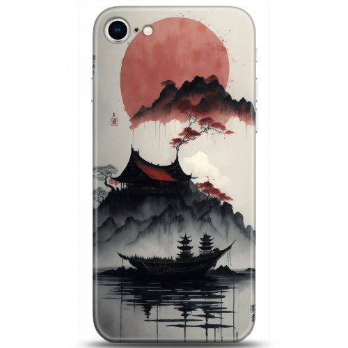 Uyumlu Kılıf HD Baskılı Kılıf - Followed Institution 5174