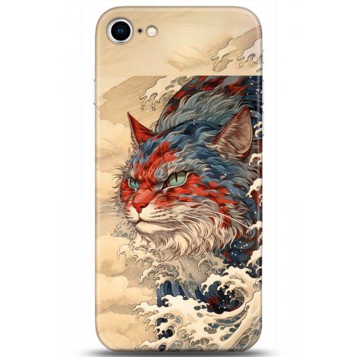 Uyumlu Kılıf HD Baskılı Kılıf - Followed Institution 5267