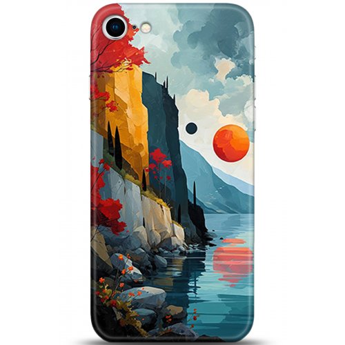 Uyumlu Kılıf HD Baskılı Kılıf - Followed Institution 5368