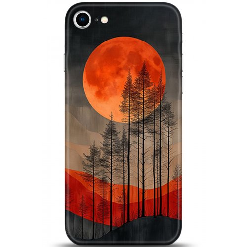 Uyumlu Kılıf HD Baskılı Kılıf - Followed Institution 5370