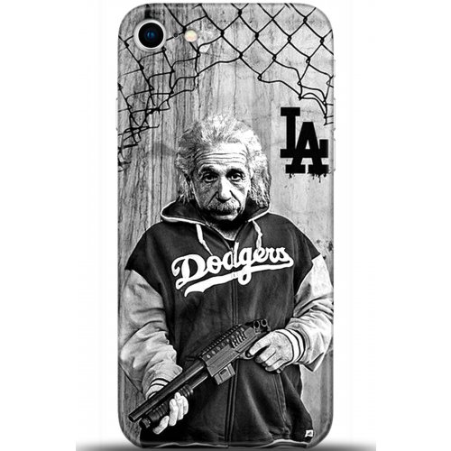 Uyumlu Kılıf HD Baskılı Kılıf - Followed Institution 5509