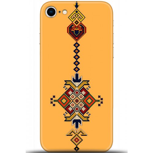 Uyumlu Kılıf HD Baskılı Kılıf - Followed Institution 5609