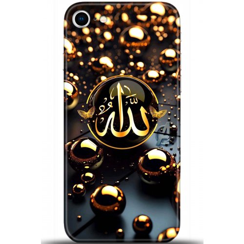 Uyumlu Kılıf HD Baskılı Kılıf - Followed Institution 5613