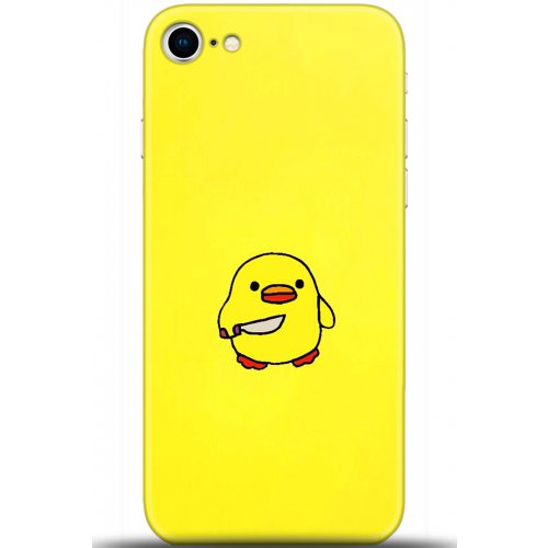 Uyumlu Kılıf HD Baskılı Kılıf - Followed Institution 5626