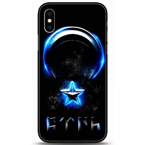 Uyumlu Kılıf HD Baskılı Kılıf - Followed Institution 5131