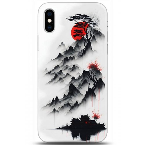 Uyumlu Kılıf HD Baskılı Kılıf - Followed Institution 5172