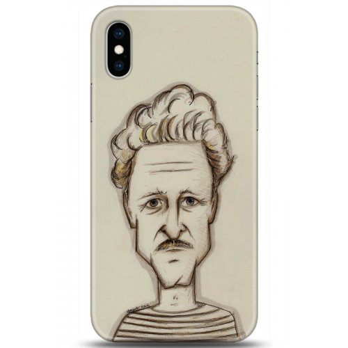 Uyumlu Kılıf HD Baskılı Kılıf - Followed Institution 5203