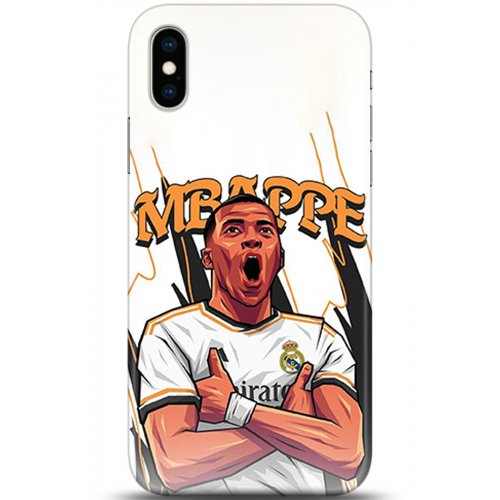 Uyumlu Kılıf HD Baskılı Kılıf - Followed Institution 5328