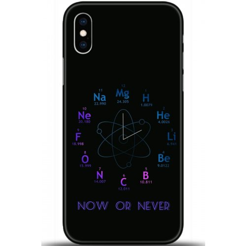 Uyumlu Kılıf HD Baskılı Kılıf - Followed Institution 5382