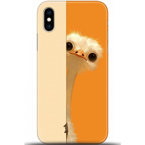 Uyumlu Kılıf HD Baskılı Kılıf - Followed Institution 5418